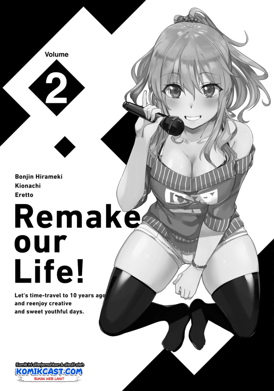 Bokutachi no Remake Chapter 05.1 Gambar 2